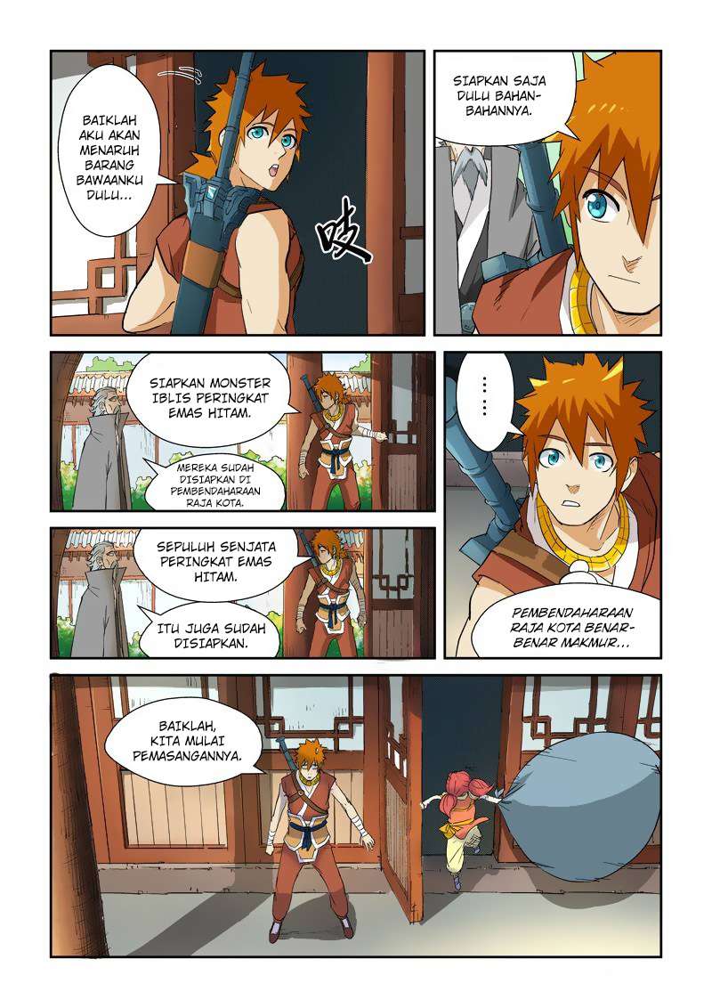 Tales of Demons and Gods Chapter 122 - halaman 9