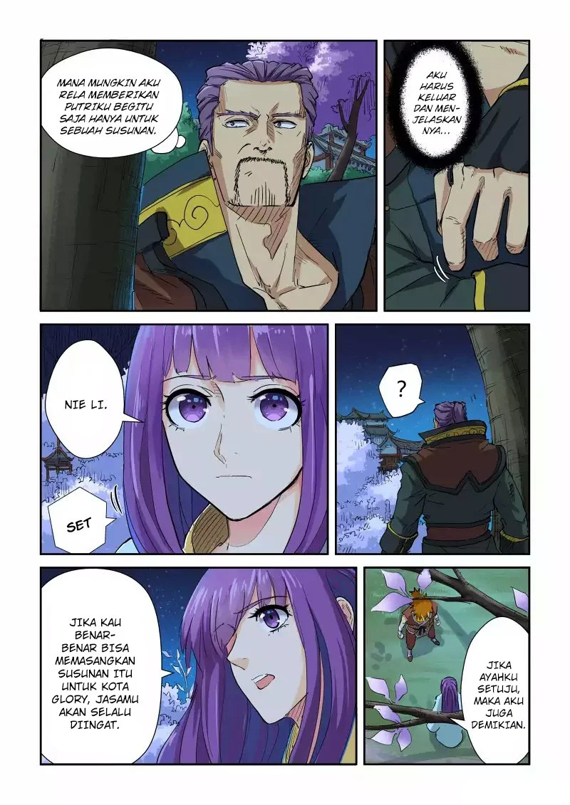 Tales of Demons and Gods Chapter 123.5 - halaman 3