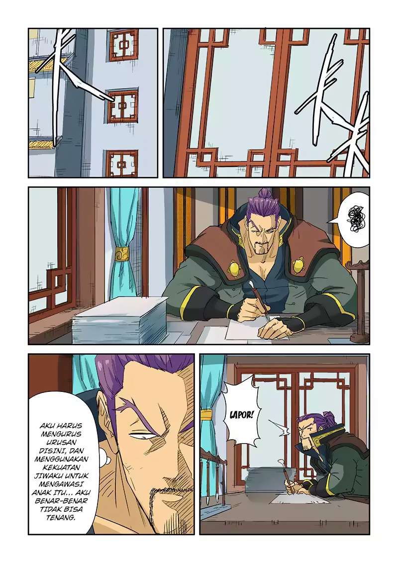 Tales of Demons and Gods Chapter 124.5 - halaman 3