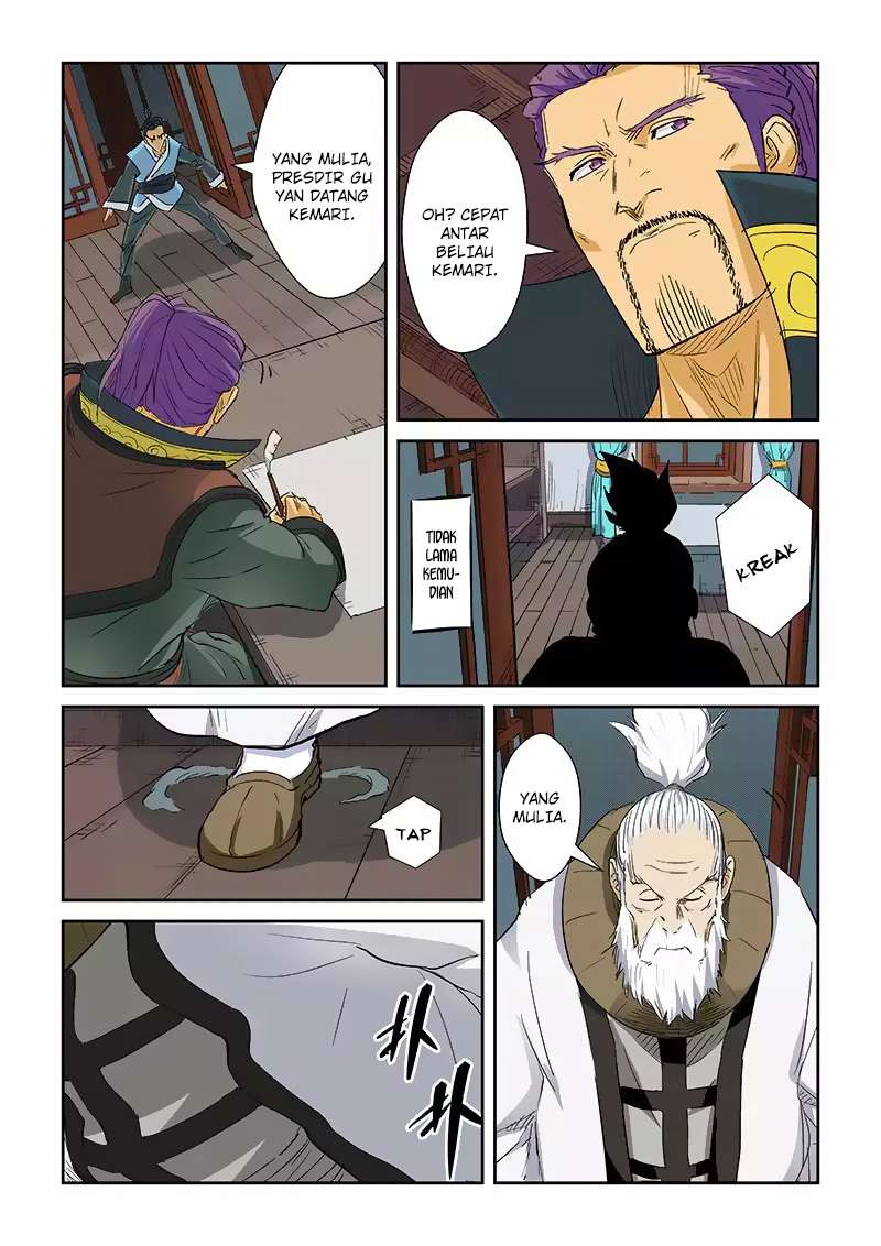 Tales of Demons and Gods Chapter 124.5 - halaman 4