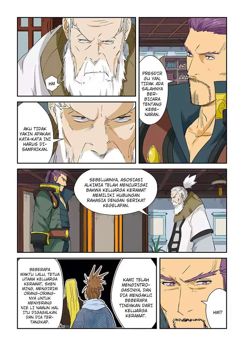 Tales of Demons and Gods Chapter 124.5 - halaman 6