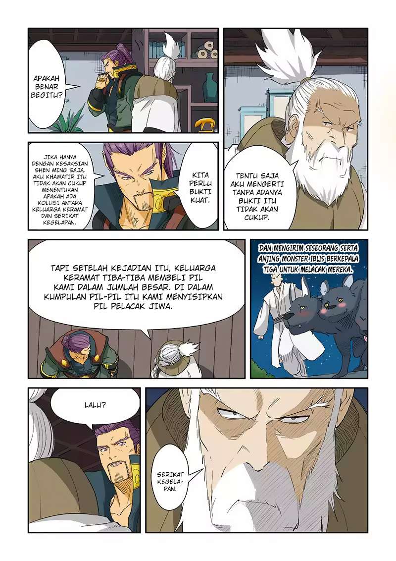 Tales of Demons and Gods Chapter 124.5 - halaman 7