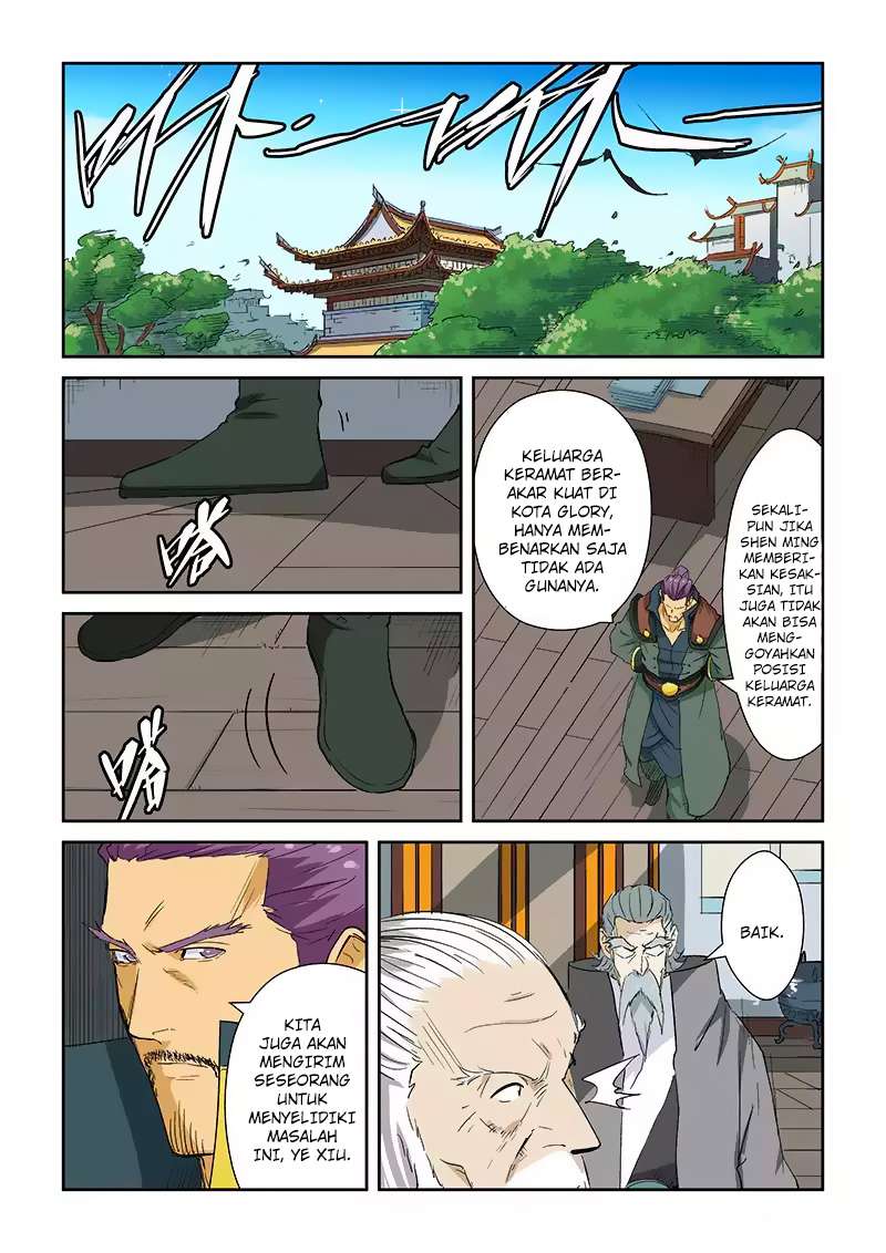 Tales of Demons and Gods Chapter 124.5 - halaman 8