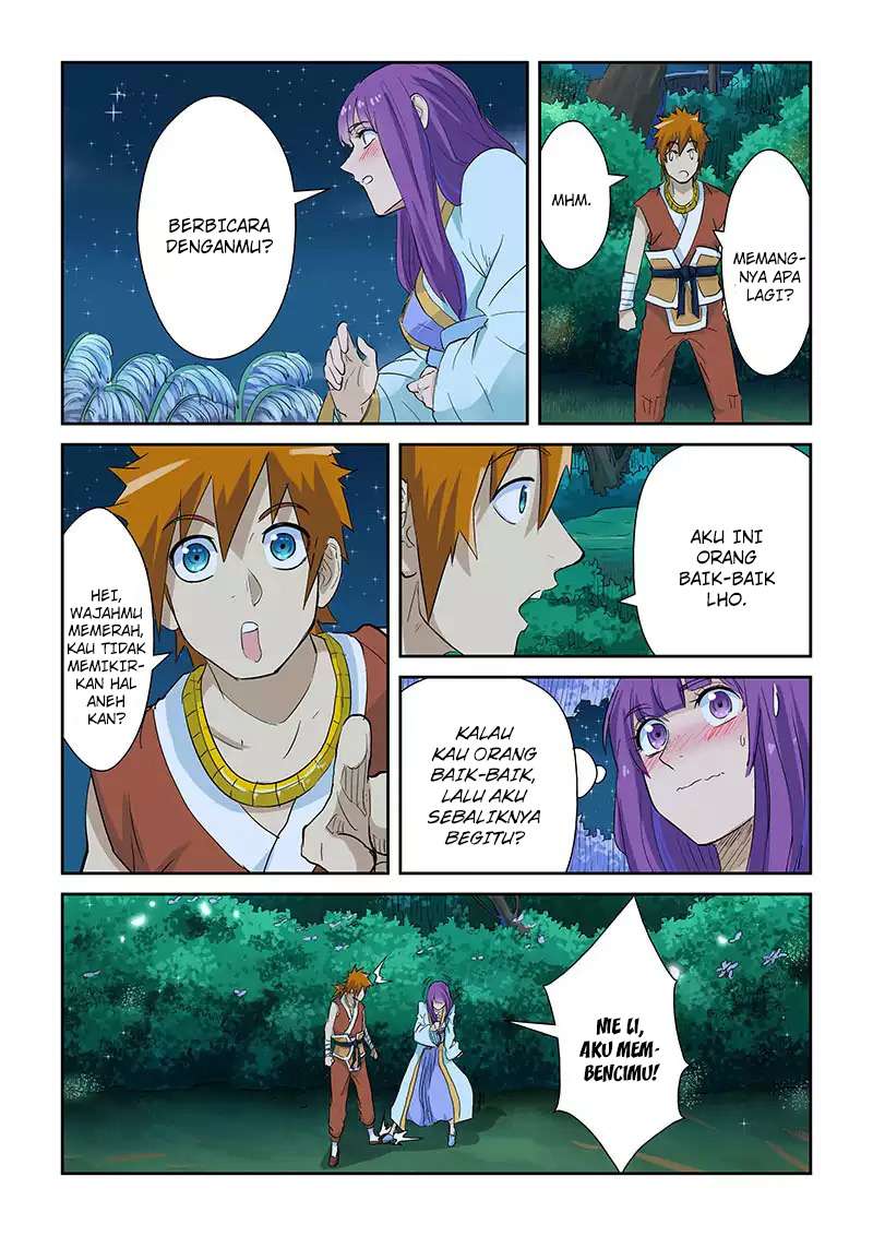 Tales of Demons and Gods Chapter 124 - halaman 8