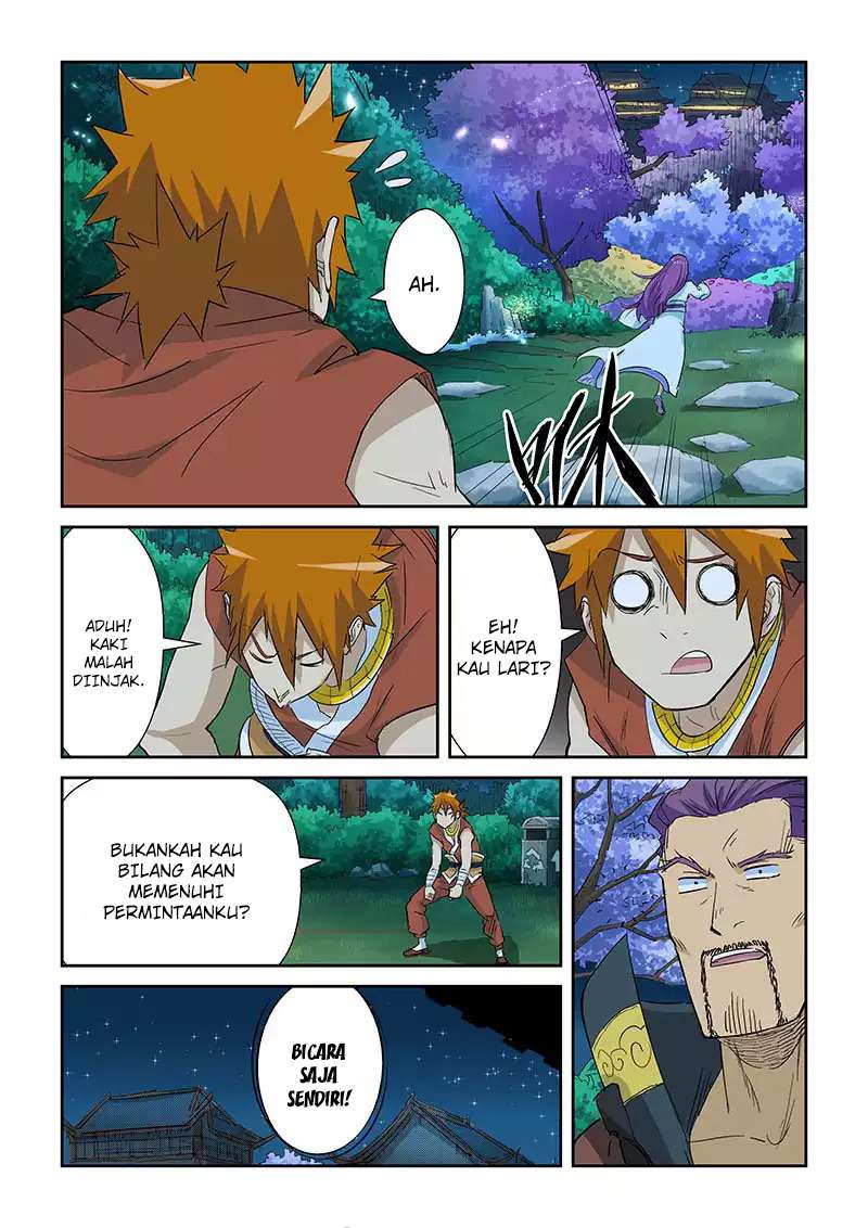 Tales of Demons and Gods Chapter 124 - halaman 9