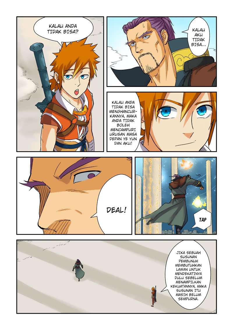 Tales of Demons and Gods Chapter 125.5 - halaman 3