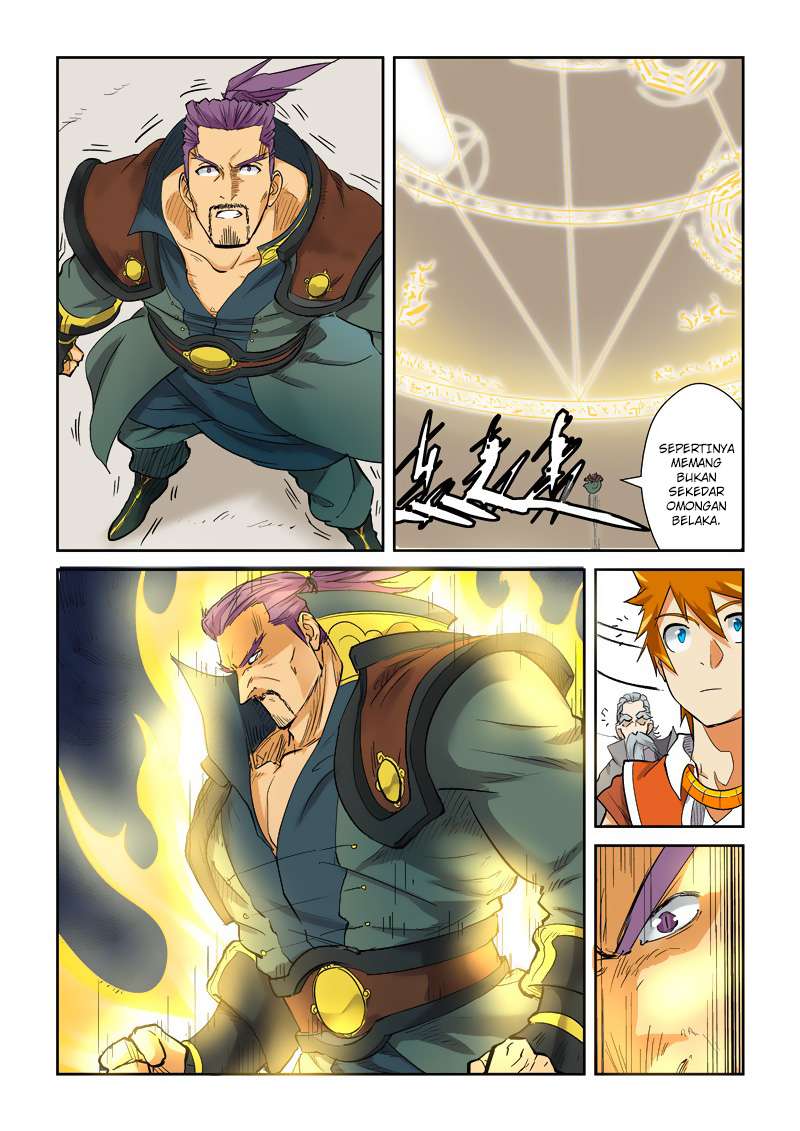 Tales of Demons and Gods Chapter 125.5 - halaman 5