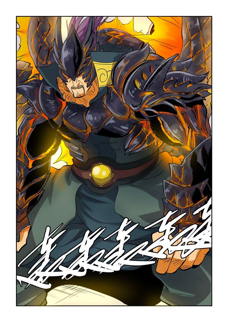 Tales of Demons and Gods Chapter 125.5 - halaman 7