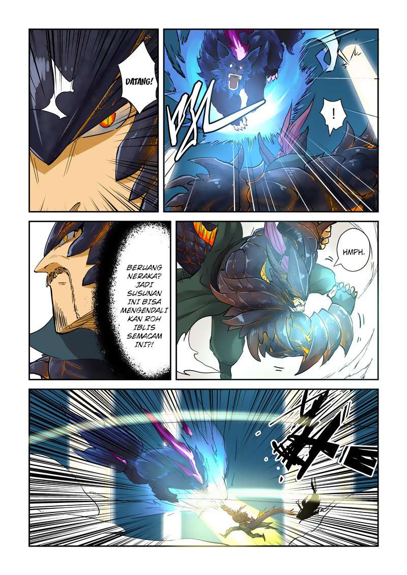 Tales of Demons and Gods Chapter 125.5 - halaman 9