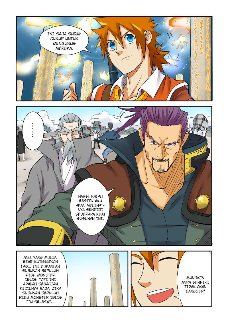 Tales of Demons and Gods Chapter 125 - halaman 10