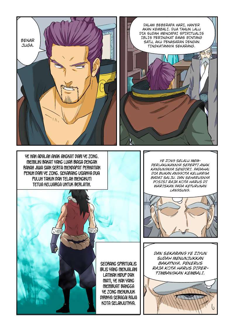Tales of Demons and Gods Chapter 125 - halaman 4