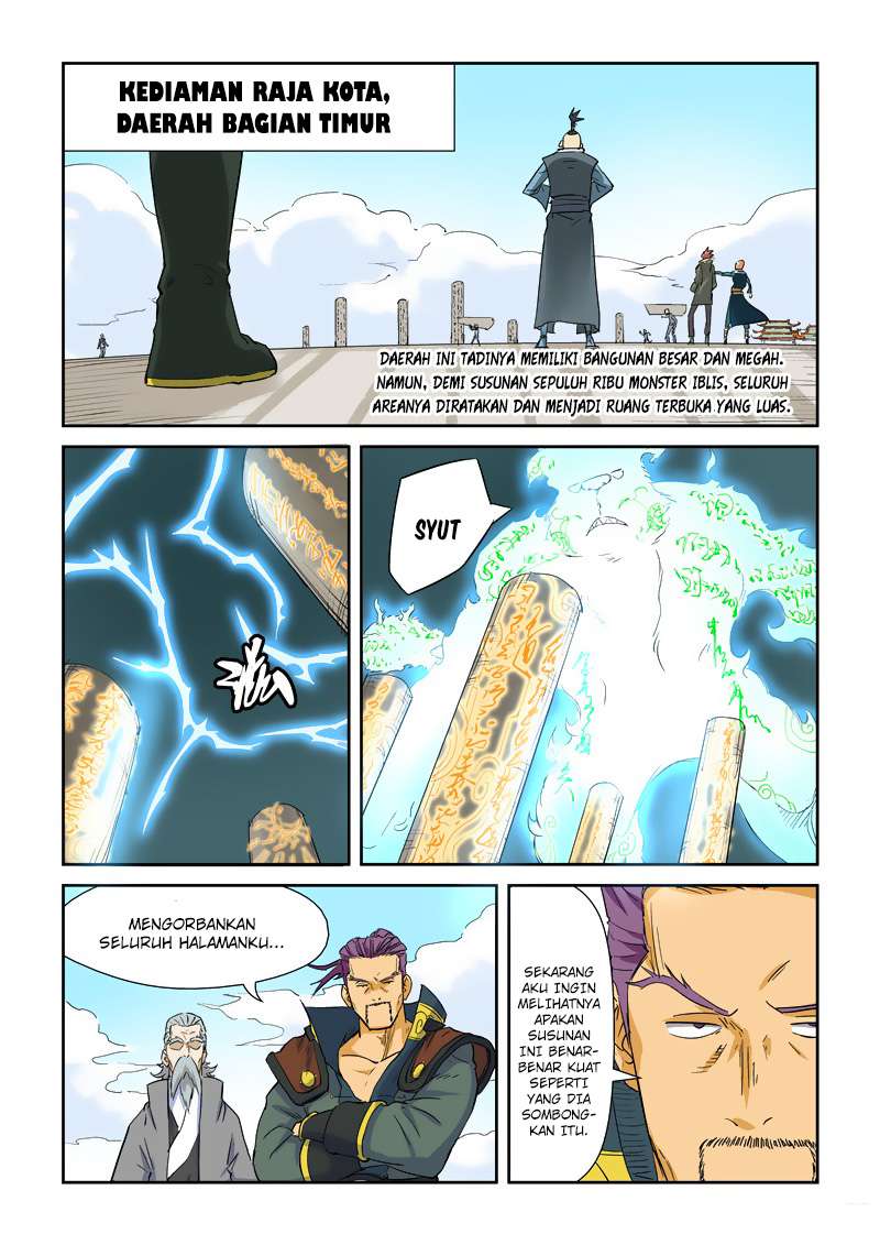 Tales of Demons and Gods Chapter 125 - halaman 6