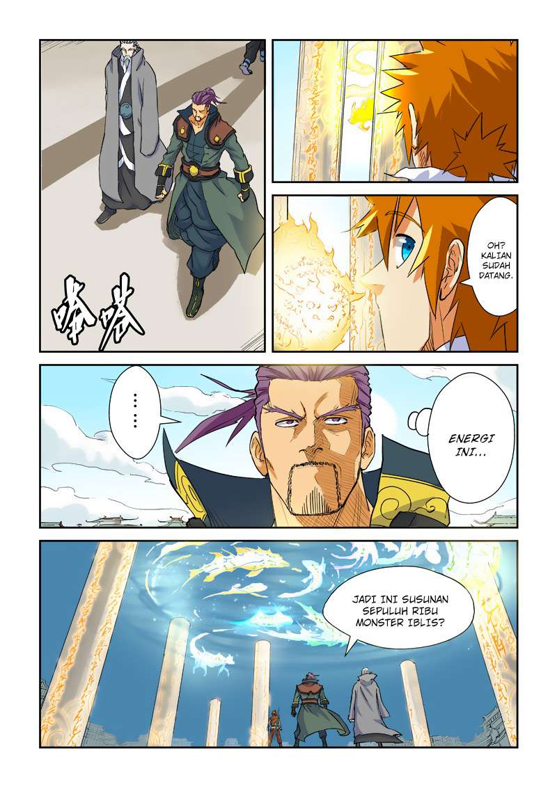 Tales of Demons and Gods Chapter 125 - halaman 7