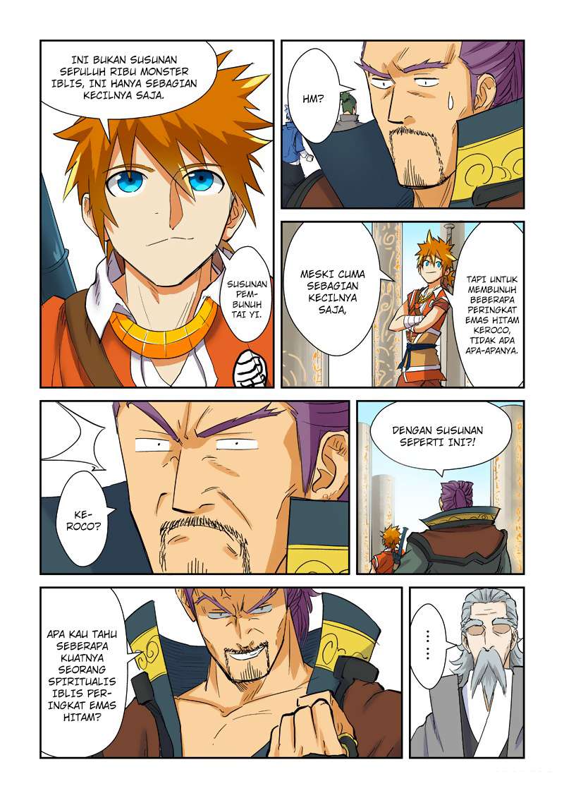 Tales of Demons and Gods Chapter 125 - halaman 8
