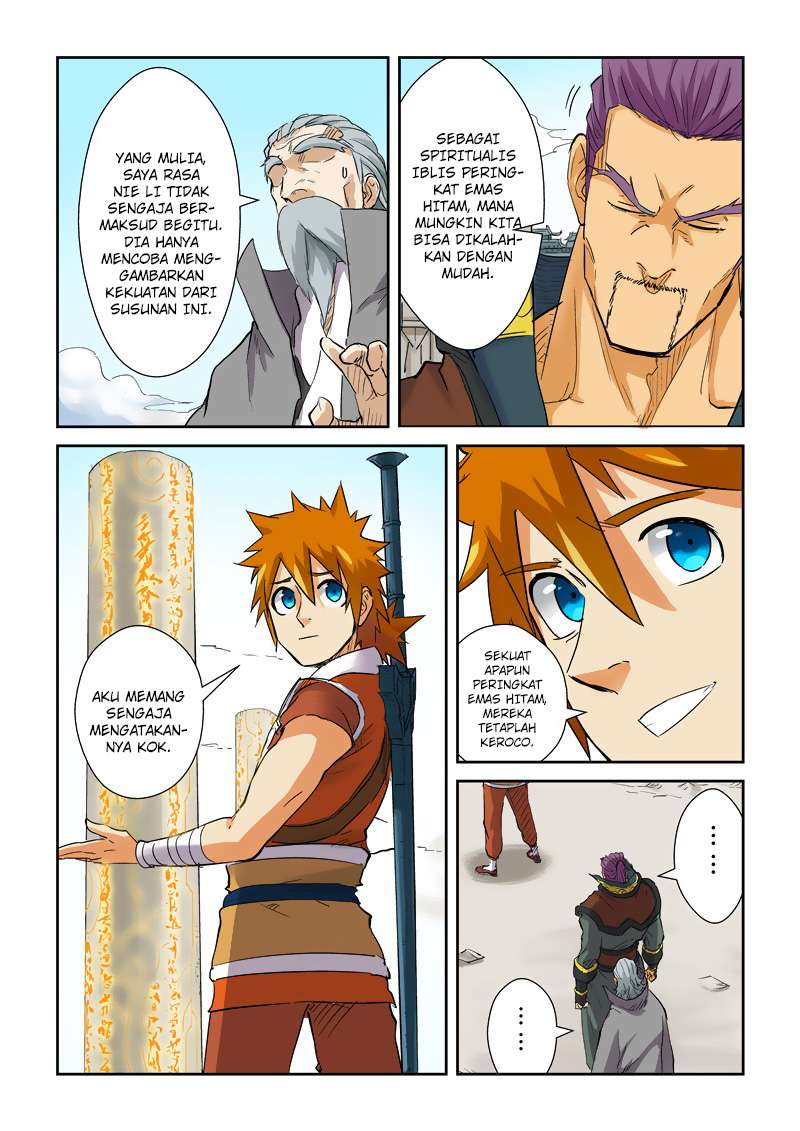 Tales of Demons and Gods Chapter 125 - halaman 9