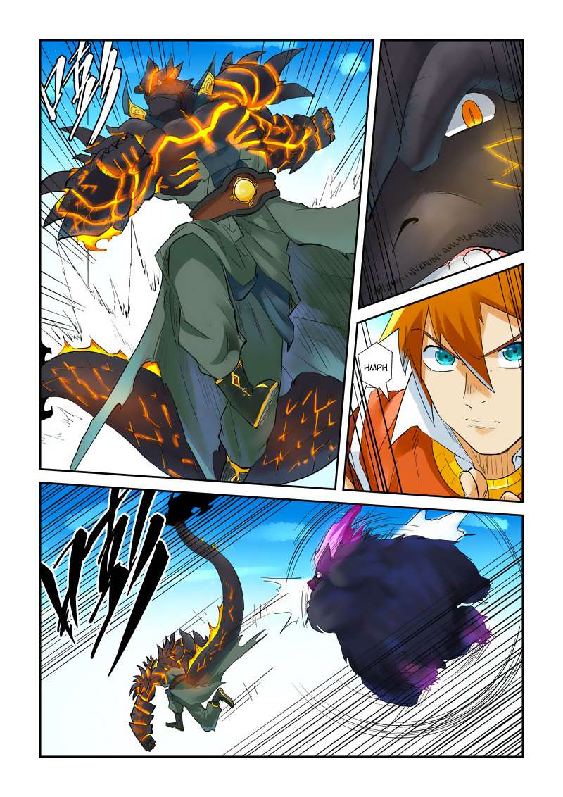 Tales of Demons and Gods Chapter 126.5 - halaman 3