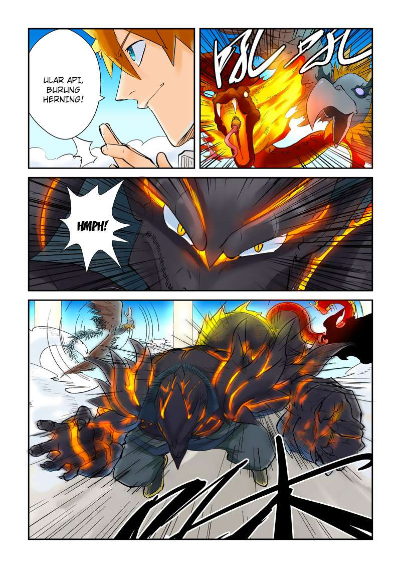 Tales of Demons and Gods Chapter 126.5 - halaman 5
