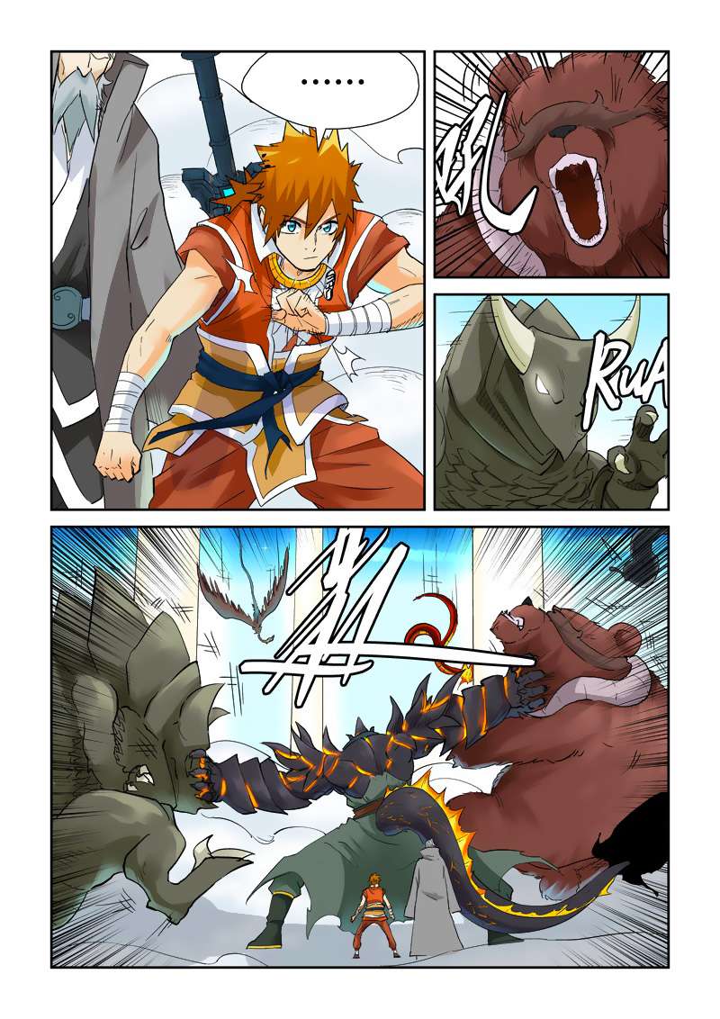 Tales of Demons and Gods Chapter 126.5 - halaman 6