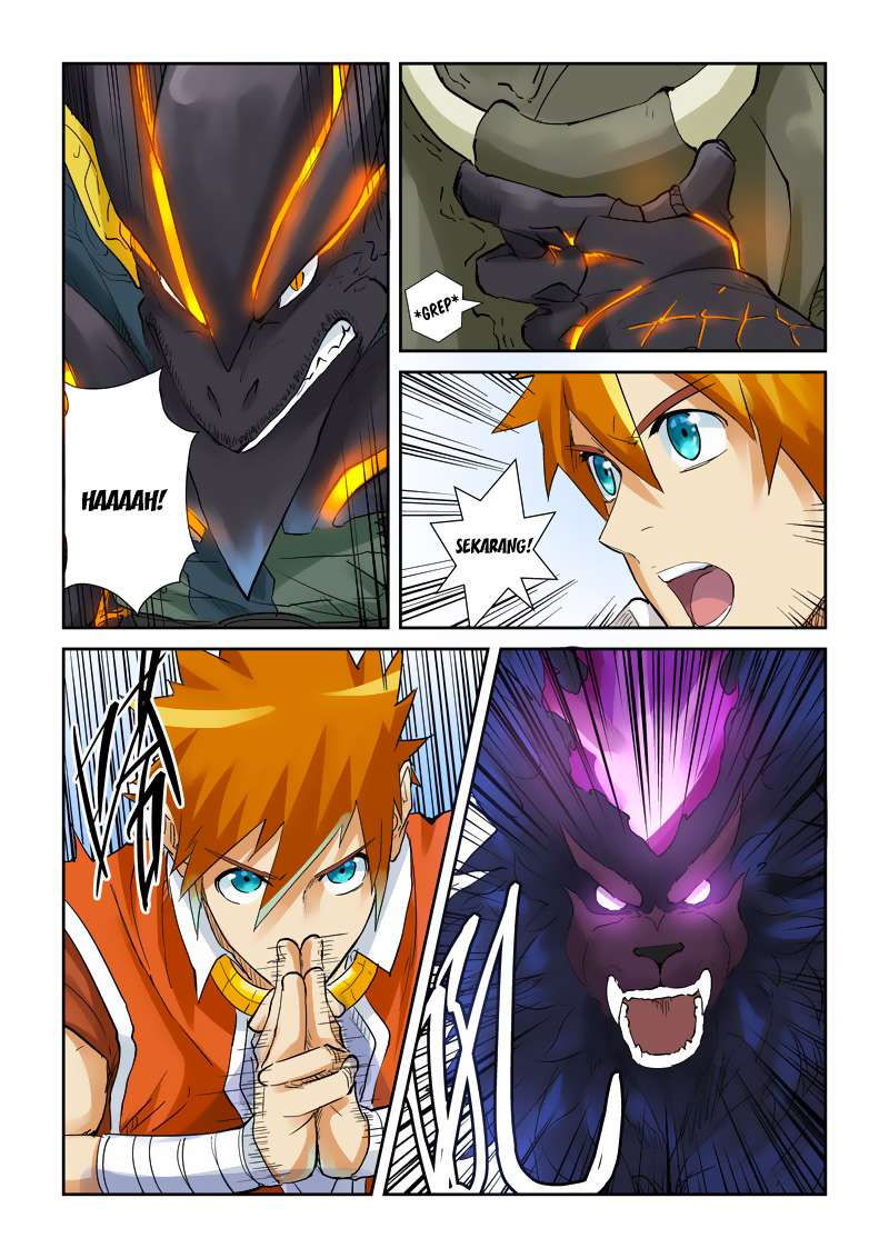 Tales of Demons and Gods Chapter 126.5 - halaman 7