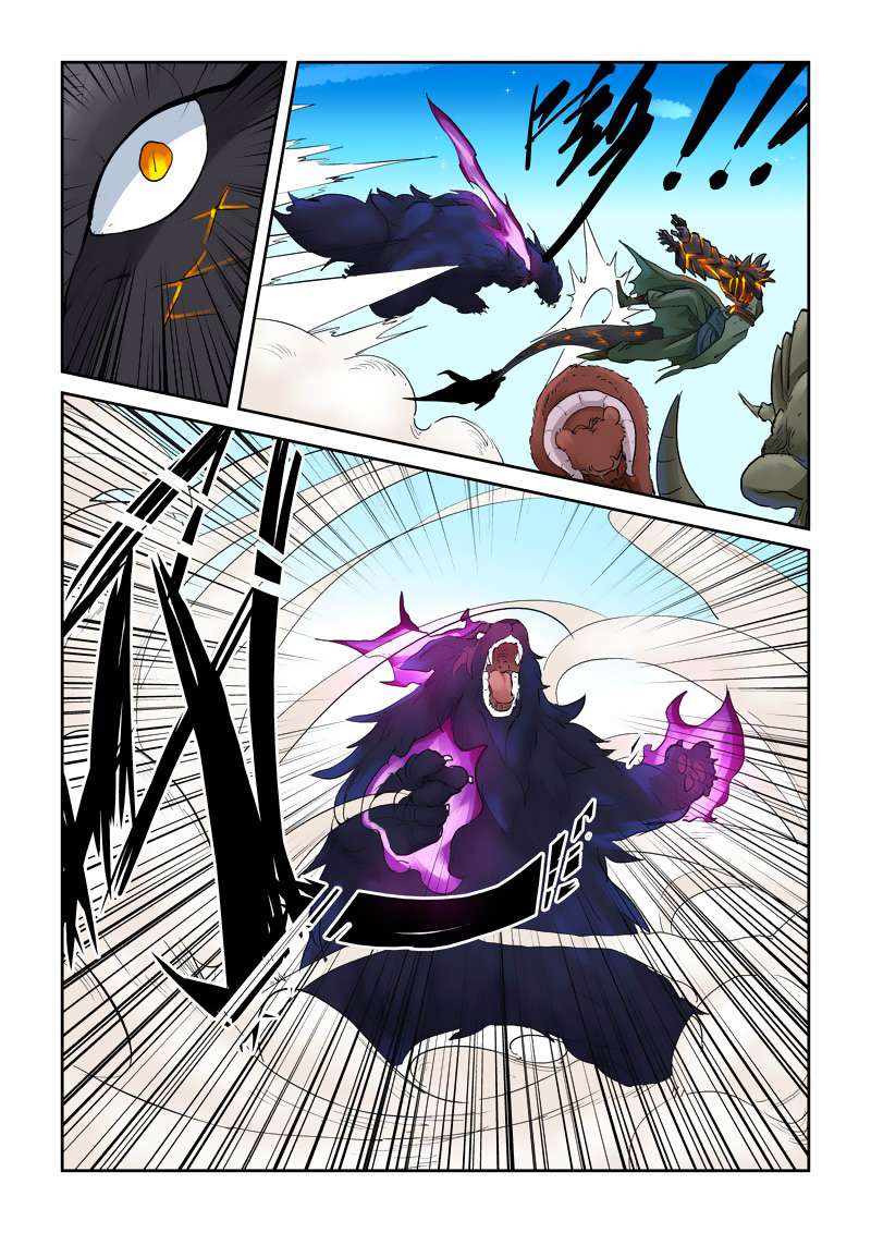 Tales of Demons and Gods Chapter 126.5 - halaman 8