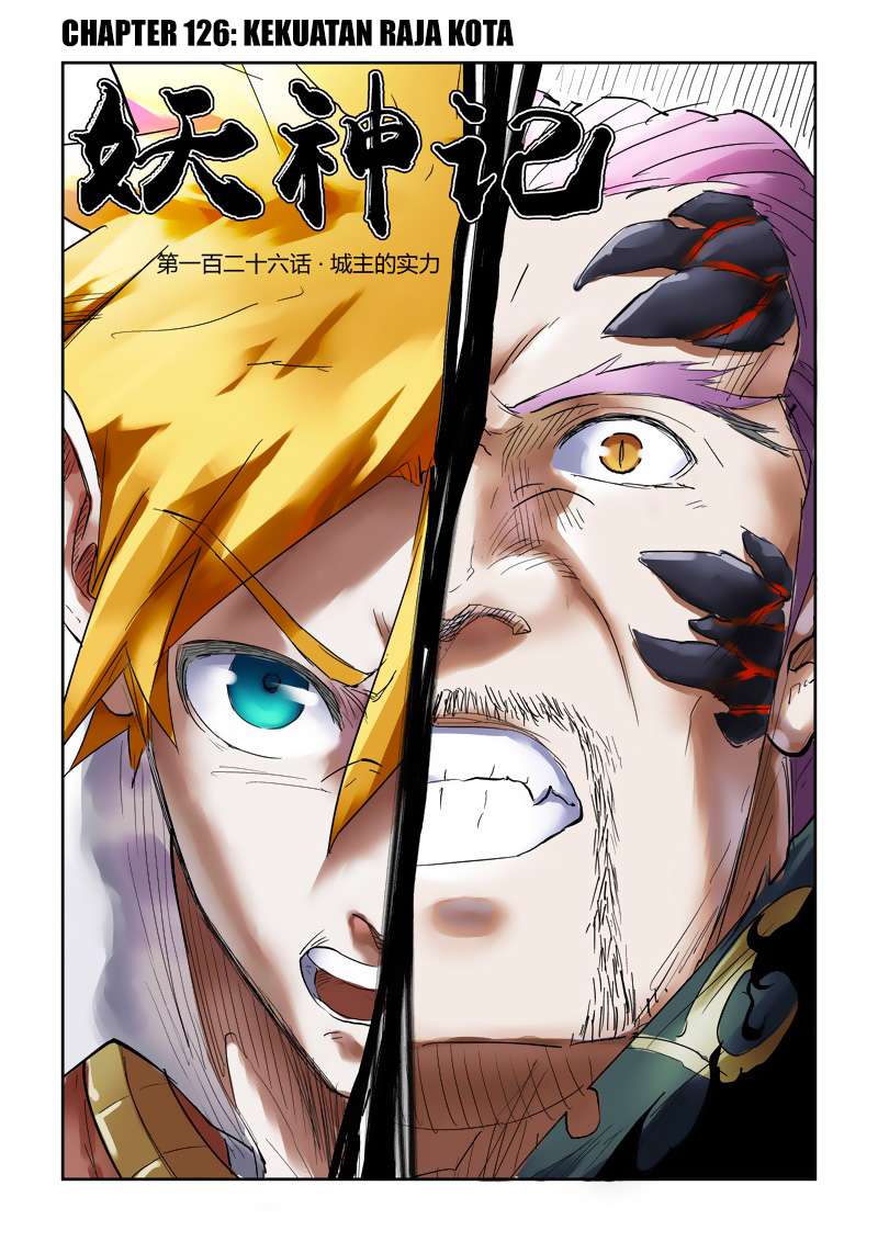 Tales of Demons and Gods Chapter 126 - halaman 1