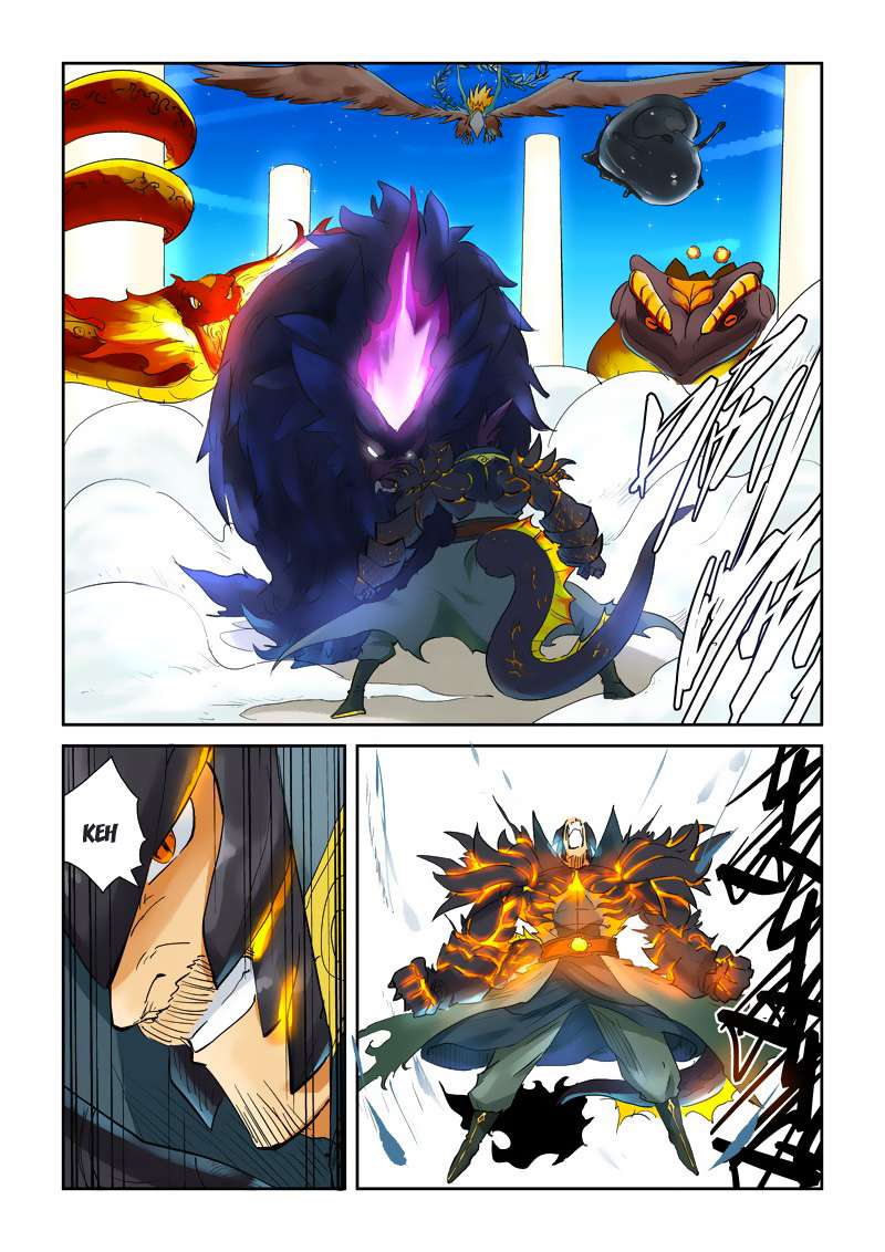 Tales of Demons and Gods Chapter 126 - halaman 10