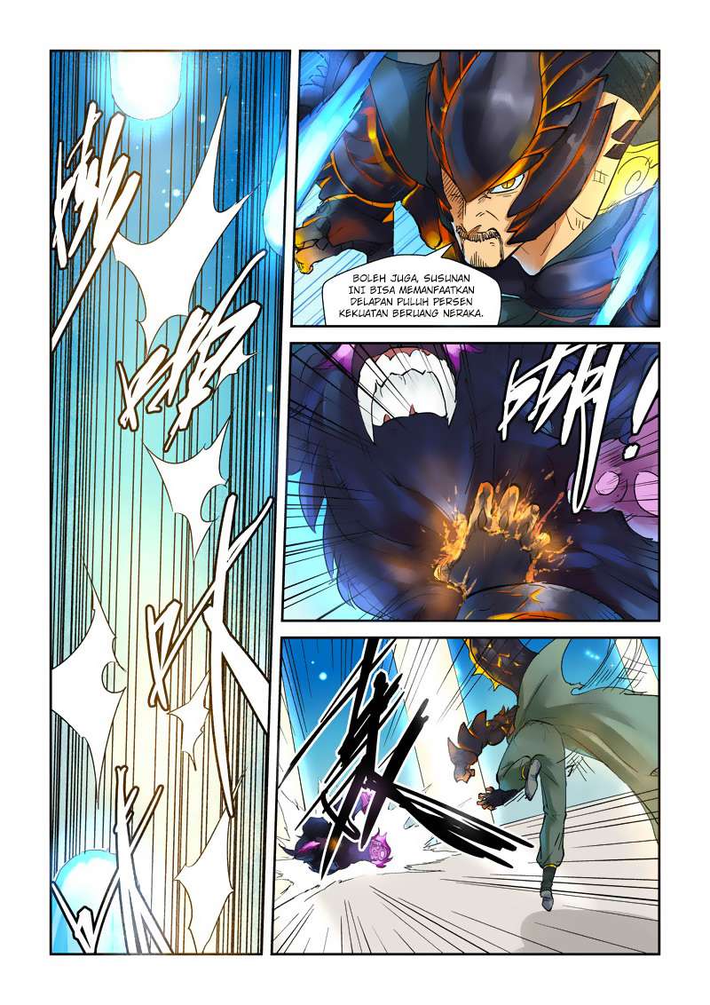 Tales of Demons and Gods Chapter 126 - halaman 3