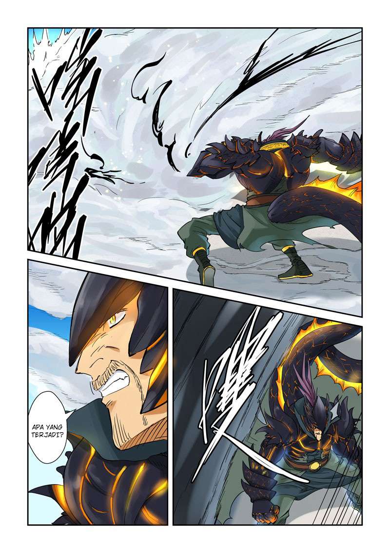 Tales of Demons and Gods Chapter 126 - halaman 6