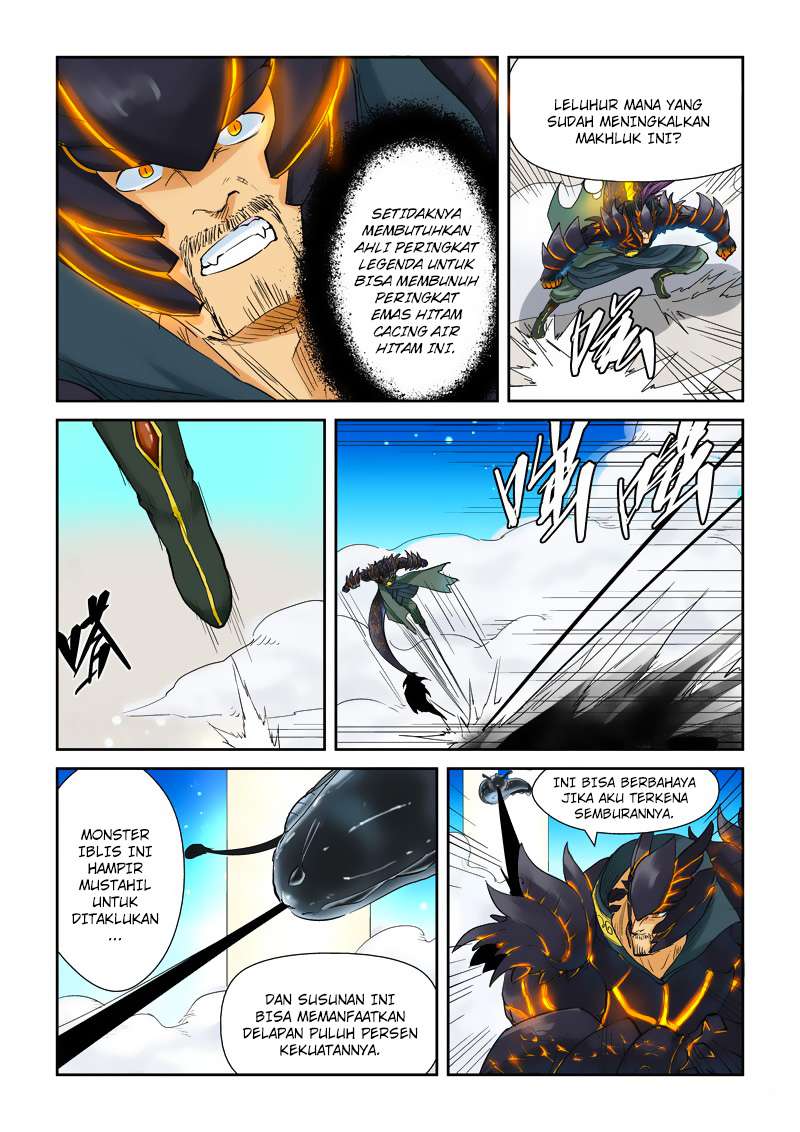 Tales of Demons and Gods Chapter 126 - halaman 8