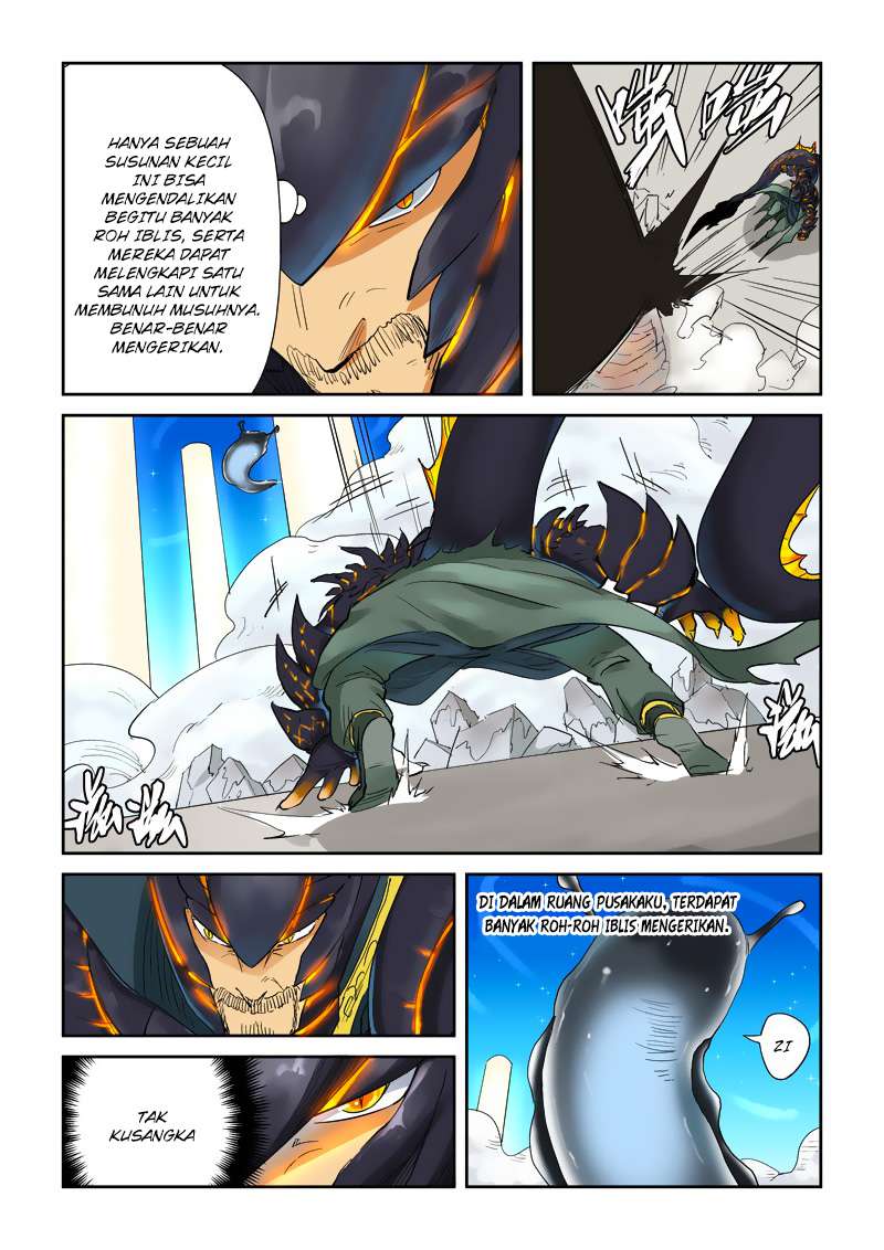 Tales of Demons and Gods Chapter 126 - halaman 9
