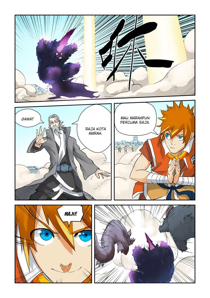 Tales of Demons and Gods Chapter 127.5 - halaman 3