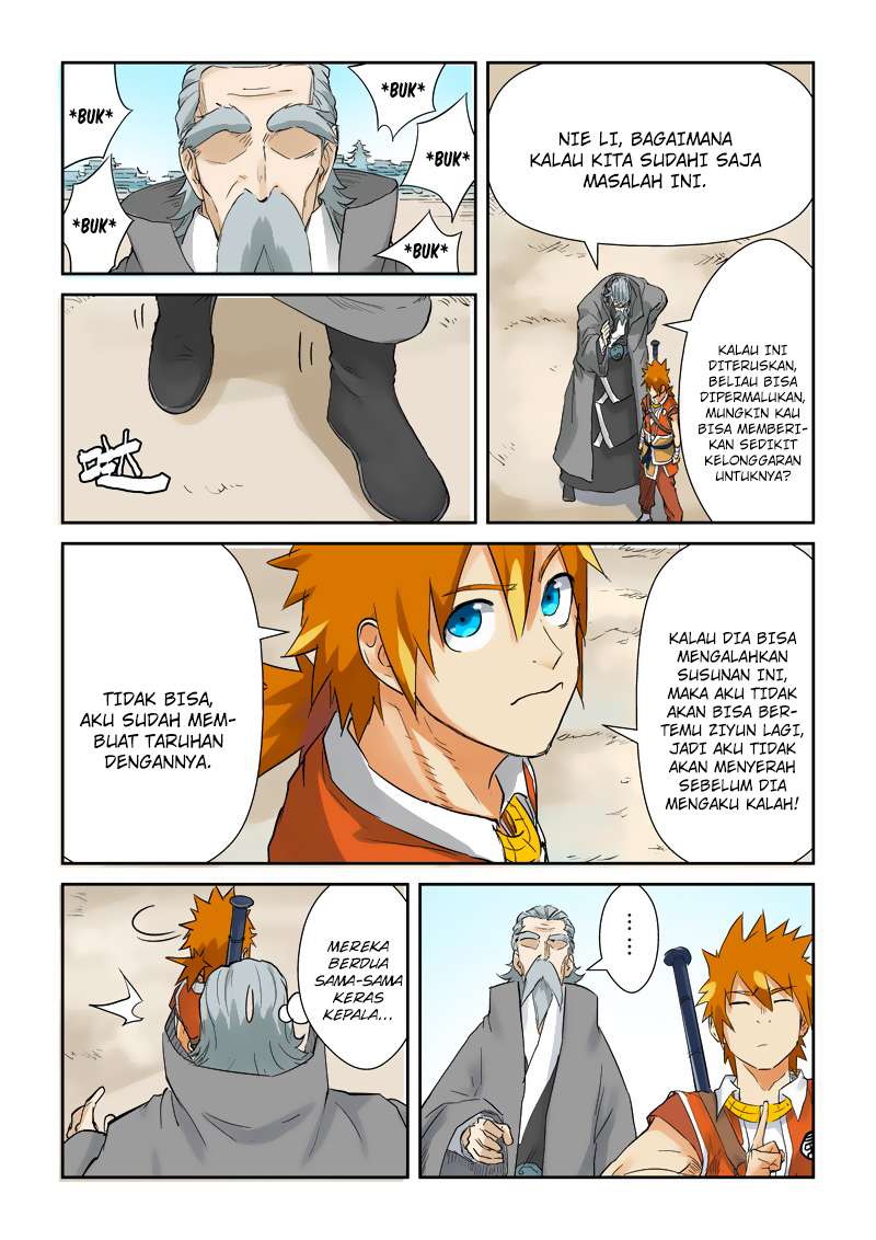 Tales of Demons and Gods Chapter 127.5 - halaman 4