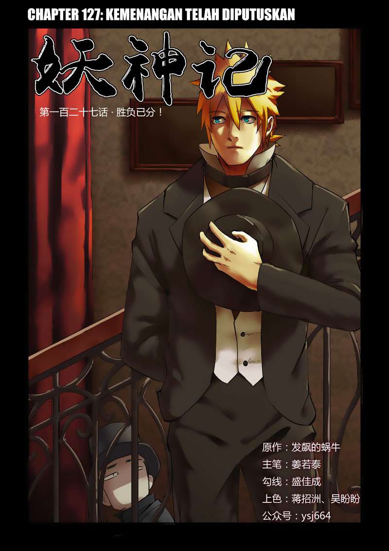 Tales of Demons and Gods Chapter 127 - halaman 1