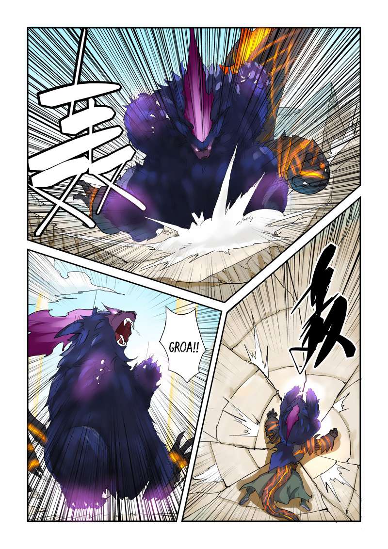 Tales of Demons and Gods Chapter 127 - halaman 10