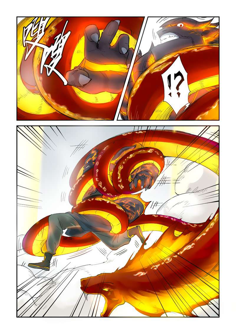Tales of Demons and Gods Chapter 127 - halaman 5