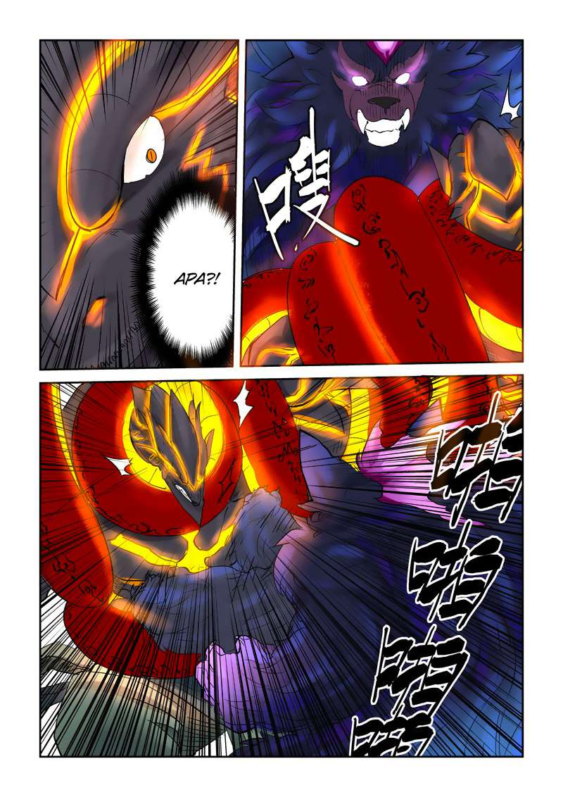 Tales of Demons and Gods Chapter 127 - halaman 6