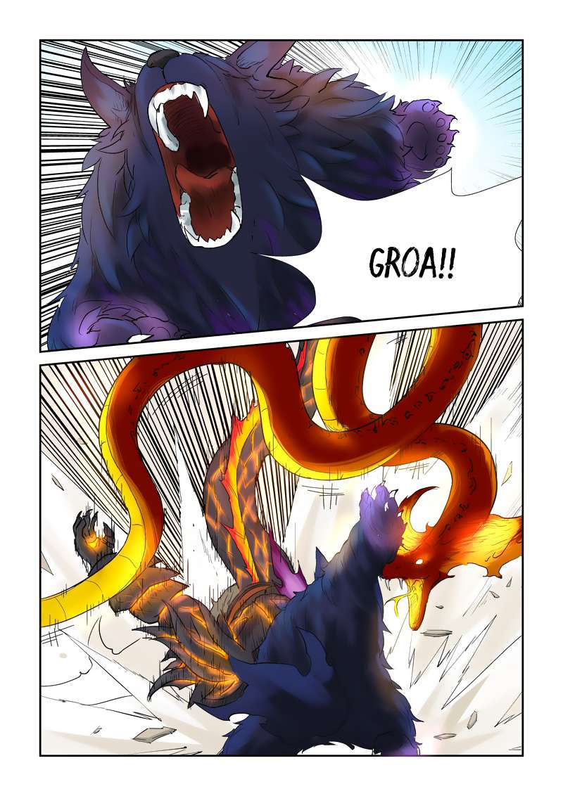 Tales of Demons and Gods Chapter 127 - halaman 7