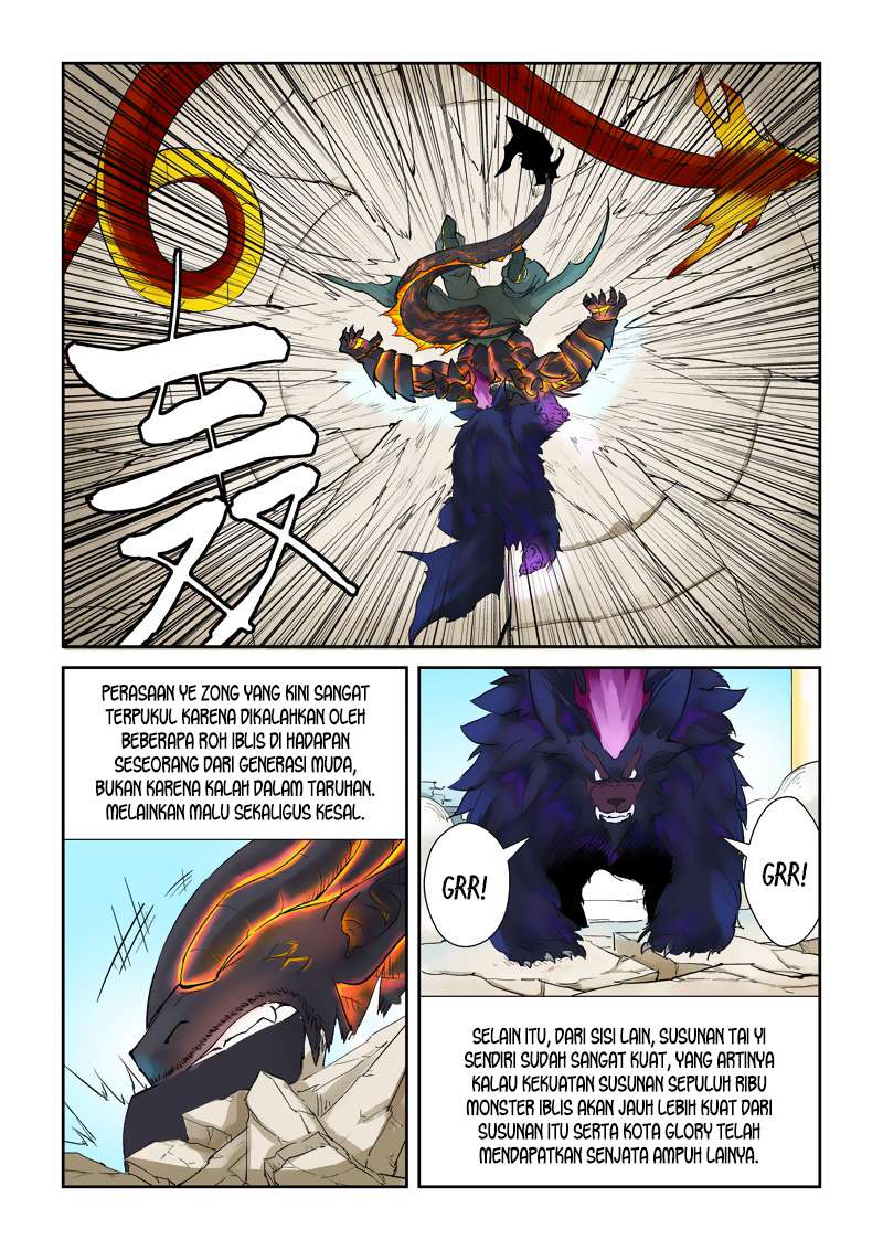 Tales of Demons and Gods Chapter 127 - halaman 8