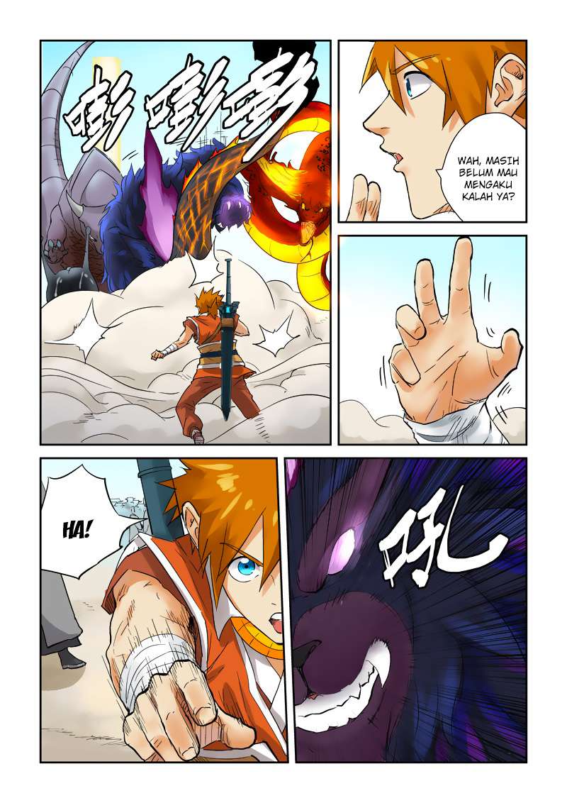 Tales of Demons and Gods Chapter 127 - halaman 9