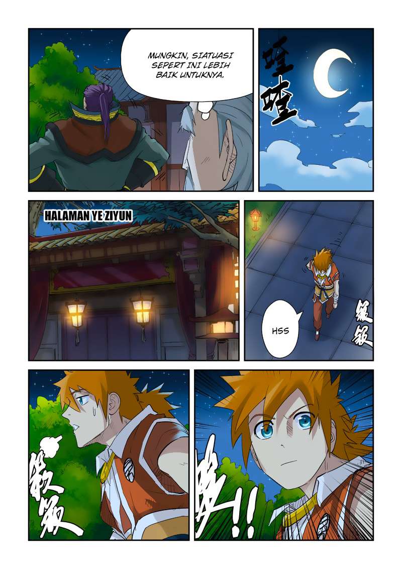 Tales of Demons and Gods Chapter 128.5 - halaman 4
