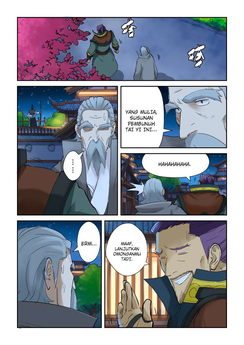 Tales of Demons and Gods Chapter 128 - halaman 10