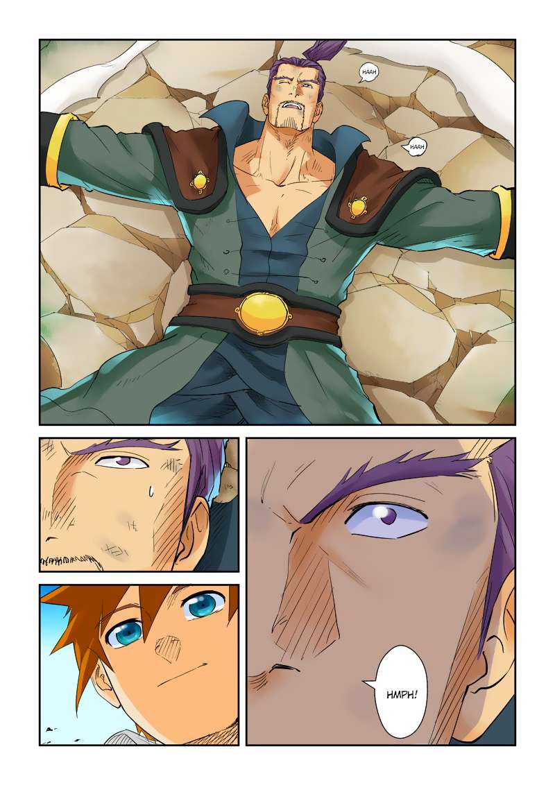 Tales of Demons and Gods Chapter 128 - halaman 3