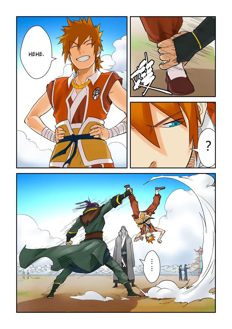 Tales of Demons and Gods Chapter 128 - halaman 4