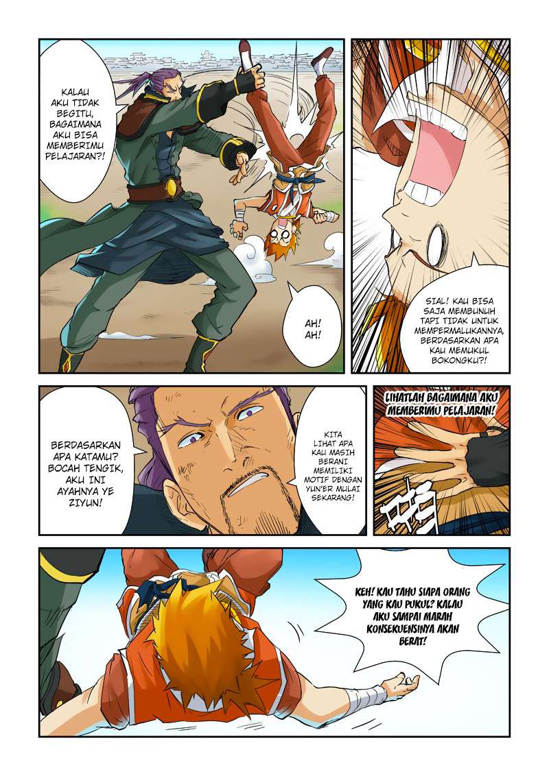Tales of Demons and Gods Chapter 128 - halaman 6
