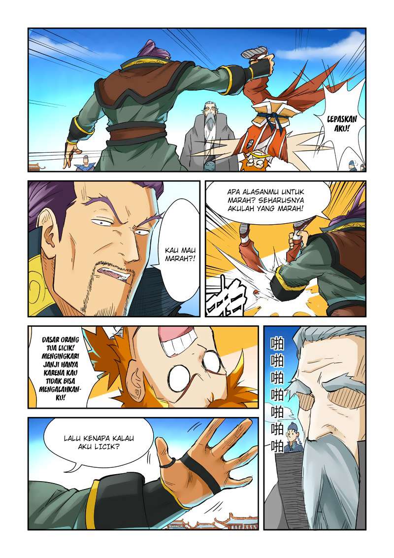 Tales of Demons and Gods Chapter 128 - halaman 7