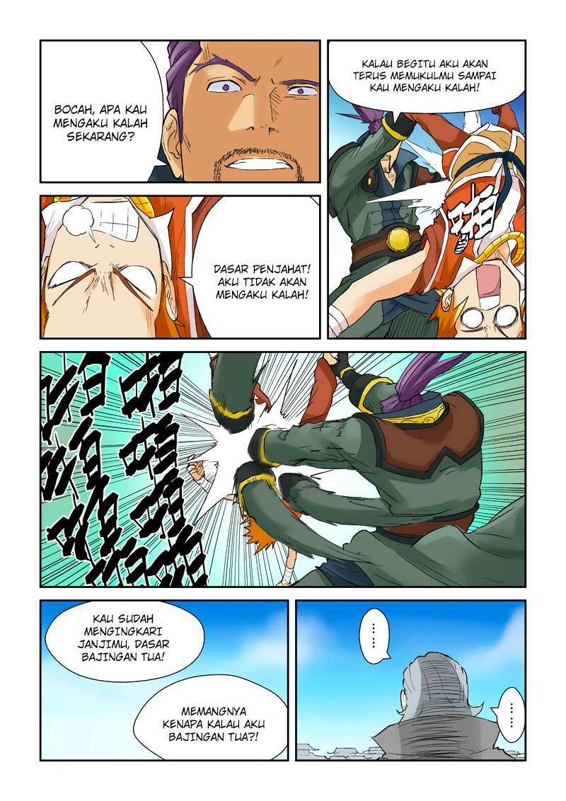 Tales of Demons and Gods Chapter 128 - halaman 8