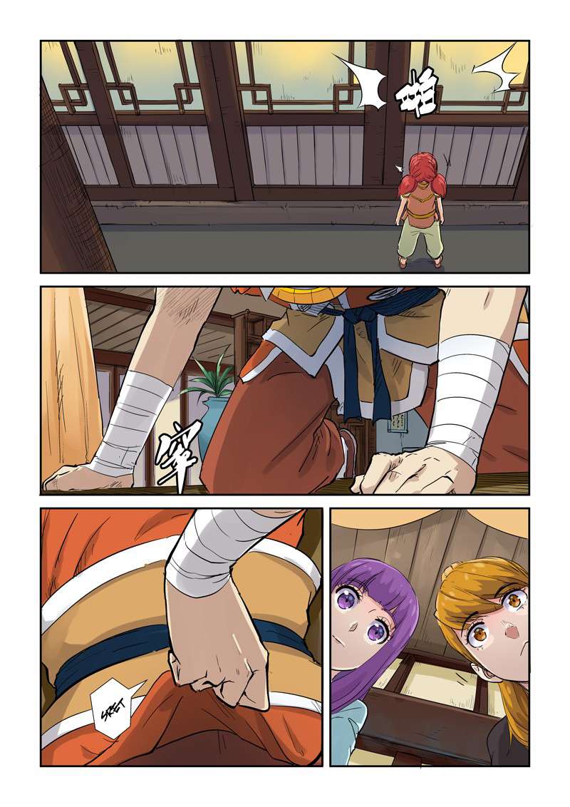 Tales of Demons and Gods Chapter 129.5 - halaman 3