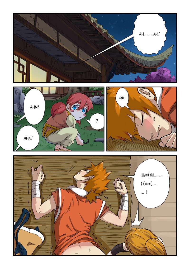 Tales of Demons and Gods Chapter 129.5 - halaman 4