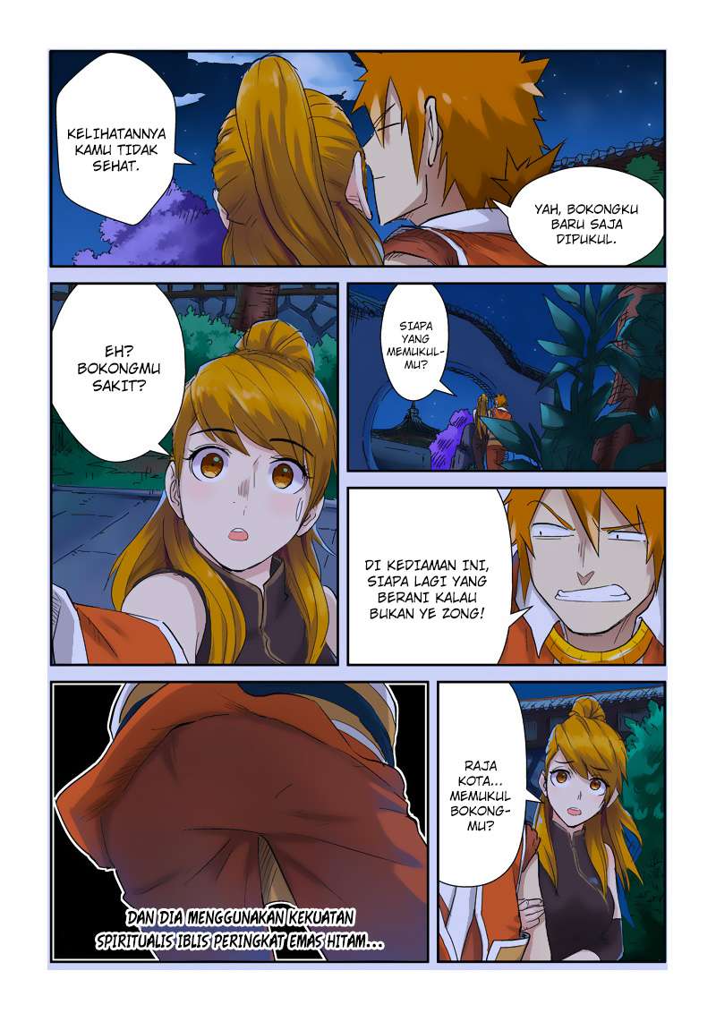 Tales of Demons and Gods Chapter 129 - halaman 5