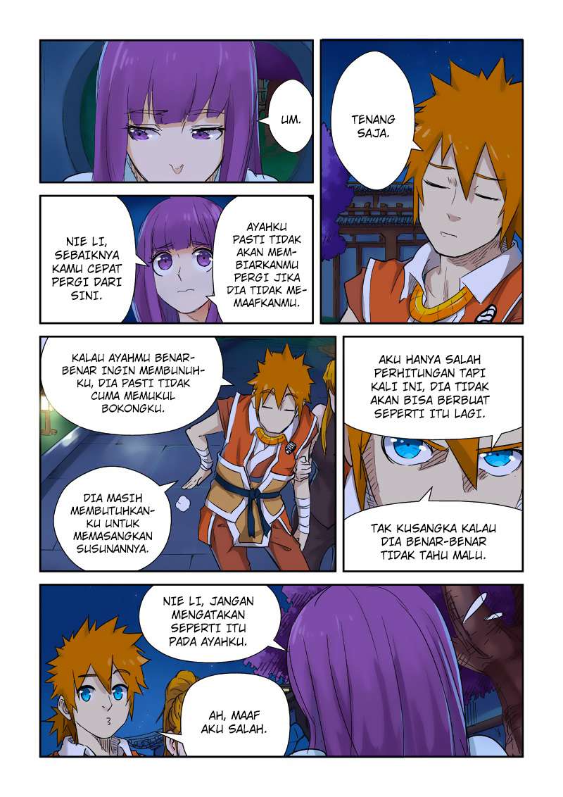 Tales of Demons and Gods Chapter 129 - halaman 7